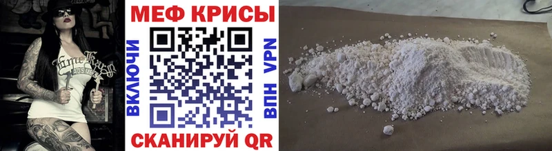 Где найти наркотики Мичуринск A-PVP  Псилоцибиновые грибы  ОМГ ОМГ tor  КОКАИН  Меф  АМФЕТАМИН  Марихуана 
