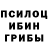 МЕТАДОН белоснежный Jake Watts