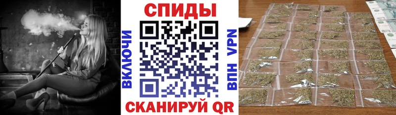 БУТИРАТ оксибутират Мичуринск