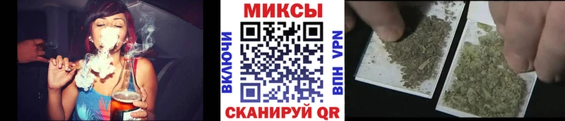 БУТИРАТ вода  закладка  Мичуринск 