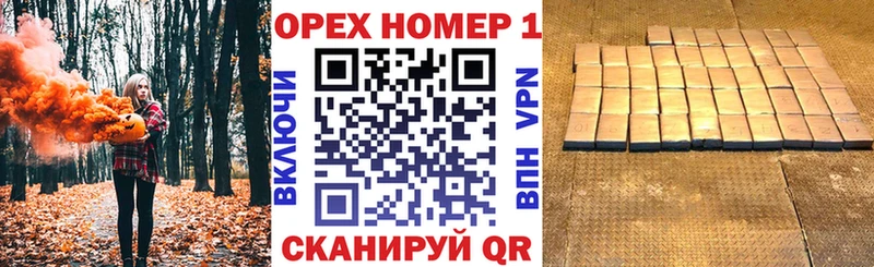 Кокаин Fish Scale  Мичуринск 