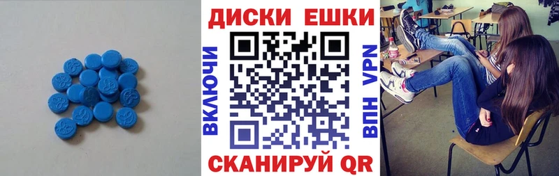 shop наркотические препараты  Мичуринск  Ecstasy бентли  где купить наркоту 