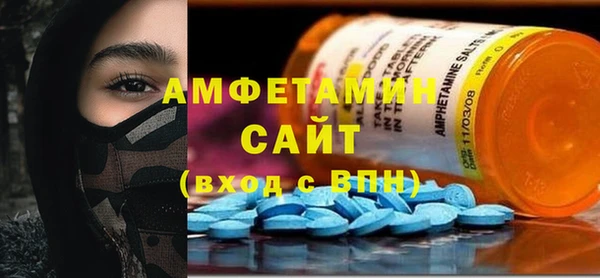 соль курить ск Алзамай