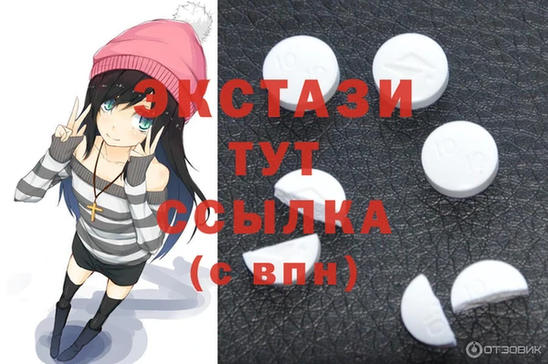 героин Алексеевка