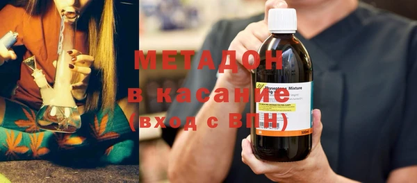 шишки Кодинск