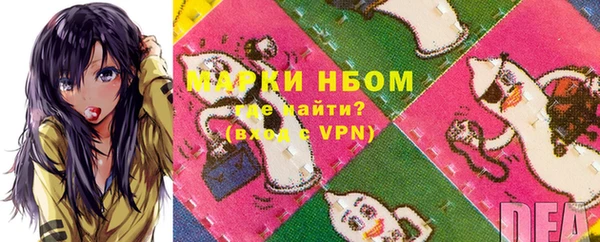 героин Алексеевка