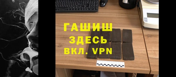 соль курить ск Алзамай