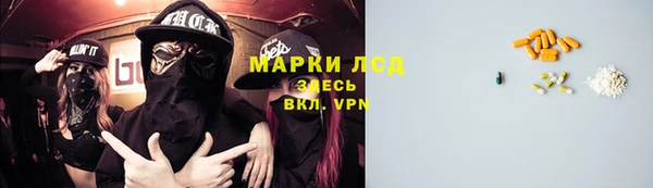 соль курить ск Алзамай