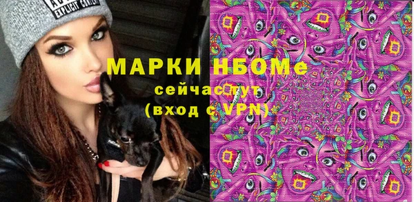 героин Алексеевка