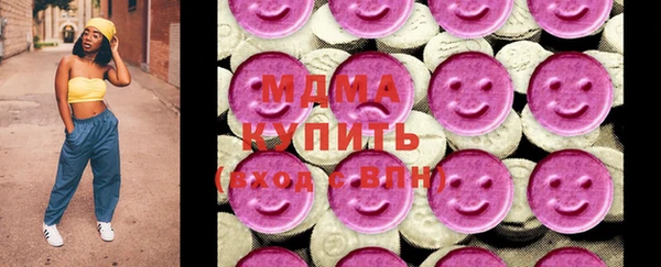героин Алексеевка