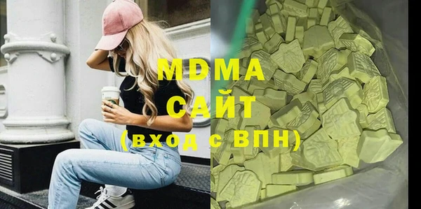 соль курить ск Алзамай