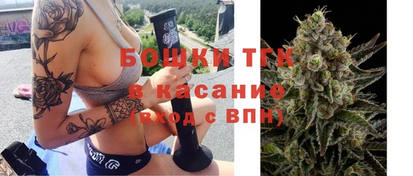 бутират Алексин